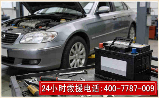 新右 高温雨天汽车突然没电车辆无法正常行驶该如何处理呢