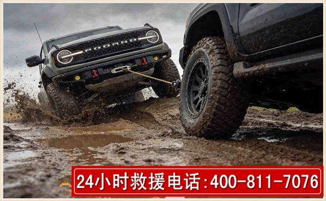 新右长春汽车道路救援公司2026年7月备战台风巴威全面落实救援前置准备工作