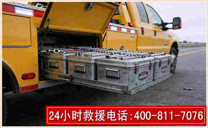 强台风下的新能源汽车救援的六大注意事项 强台风下的新能源汽车救援的六大注意事项